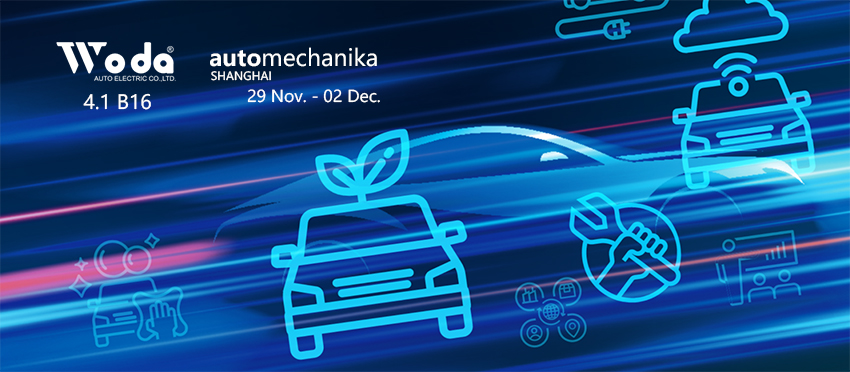 Automechanika Shanghai 2023